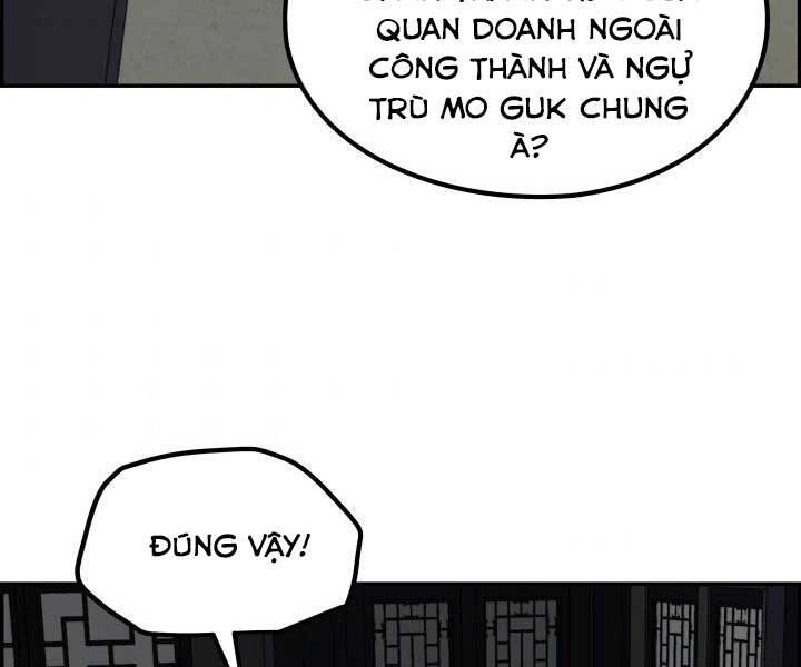 Phong Lôi Kiếm Chapter 32 - 4