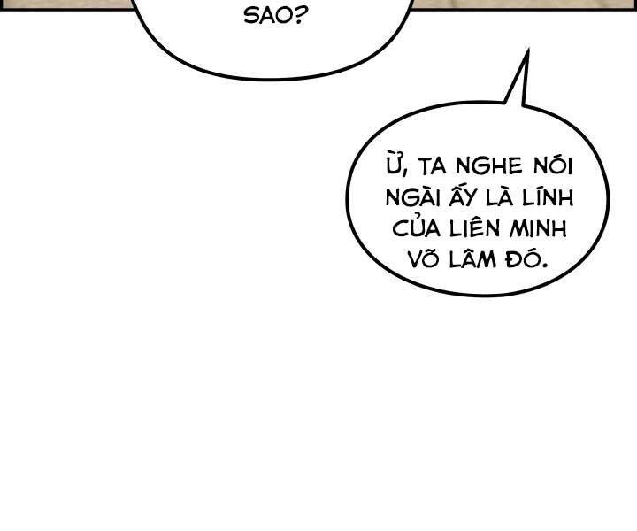 Phong Lôi Kiếm Chapter 32 - 25