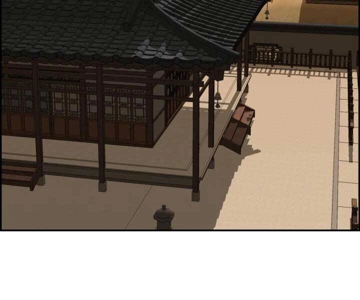 Phong Lôi Kiếm Chapter 32 - 42