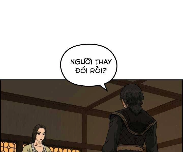 Phong Lôi Kiếm Chapter 32 - 43