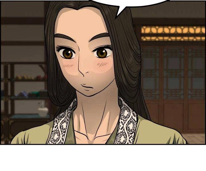 Phong Lôi Kiếm Chapter 32 - 48
