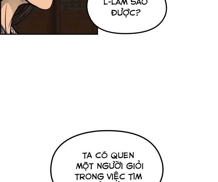 Phong Lôi Kiếm Chapter 32 - 83