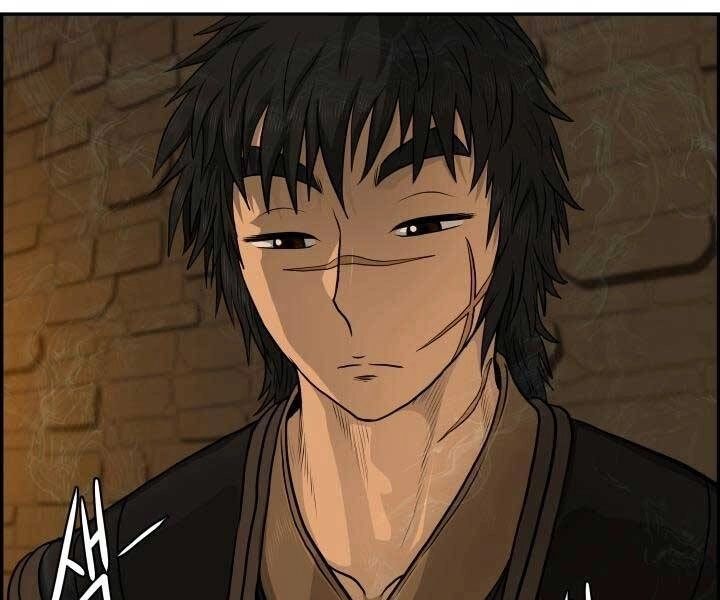 Phong Lôi Kiếm Chapter 32 - 94