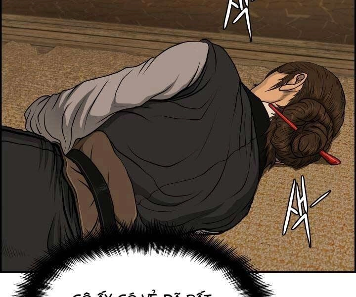 Phong Lôi Kiếm Chapter 32 - 96