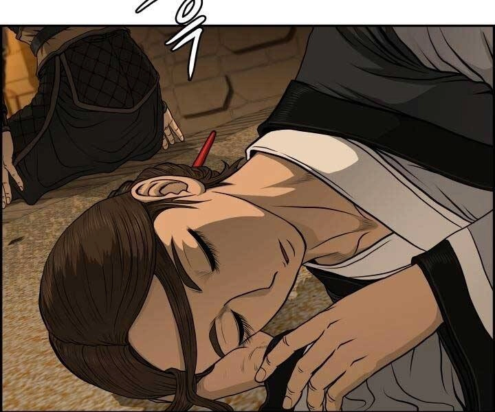 Phong Lôi Kiếm Chapter 32 - 100