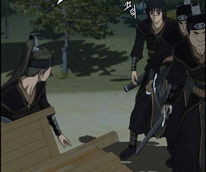 Phong Lôi Kiếm Chapter 32 - 113