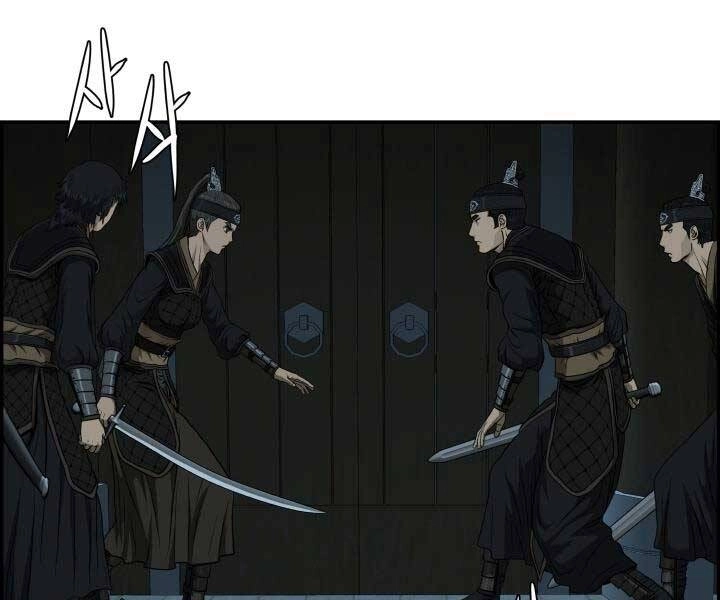 Phong Lôi Kiếm Chapter 32 - 117