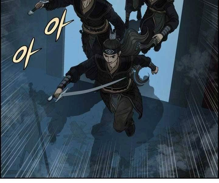 Phong Lôi Kiếm Chapter 32 - 125