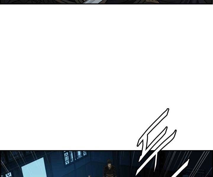 Phong Lôi Kiếm Chapter 32 - 130