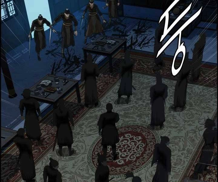 Phong Lôi Kiếm Chapter 32 - 131