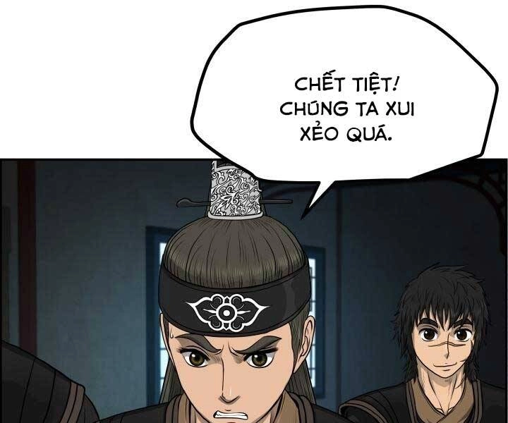 Phong Lôi Kiếm Chapter 32 - 141