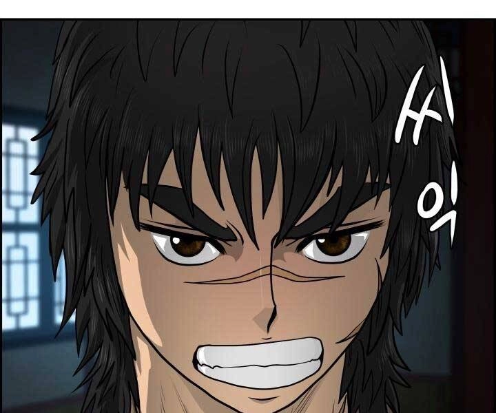 Phong Lôi Kiếm Chapter 32 - 145