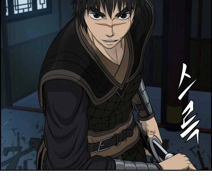 Phong Lôi Kiếm Chapter 33 - 8