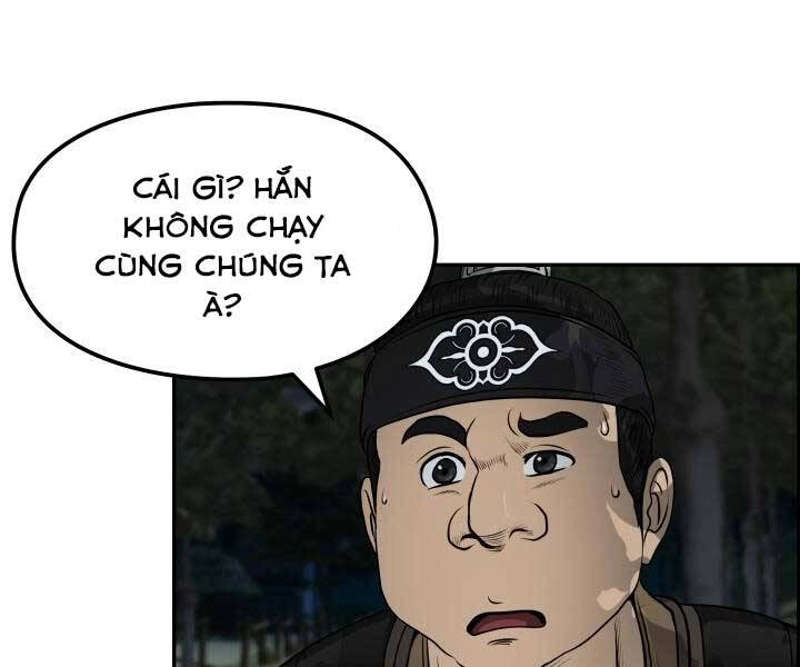 Phong Lôi Kiếm Chapter 33 - 22