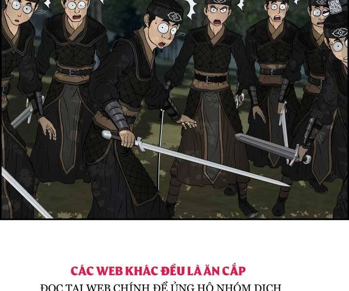 Phong Lôi Kiếm Chapter 33 - 24