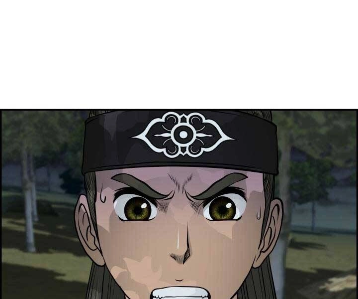 Phong Lôi Kiếm Chapter 33 - 27