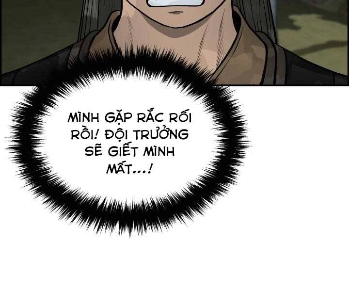 Phong Lôi Kiếm Chapter 33 - 28