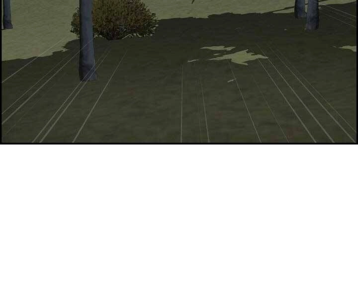 Phong Lôi Kiếm Chapter 33 - 30