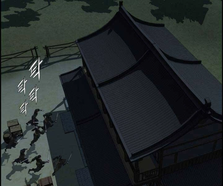 Phong Lôi Kiếm Chapter 33 - 40