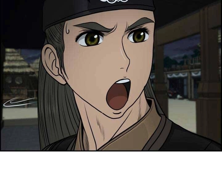 Phong Lôi Kiếm Chapter 33 - 44