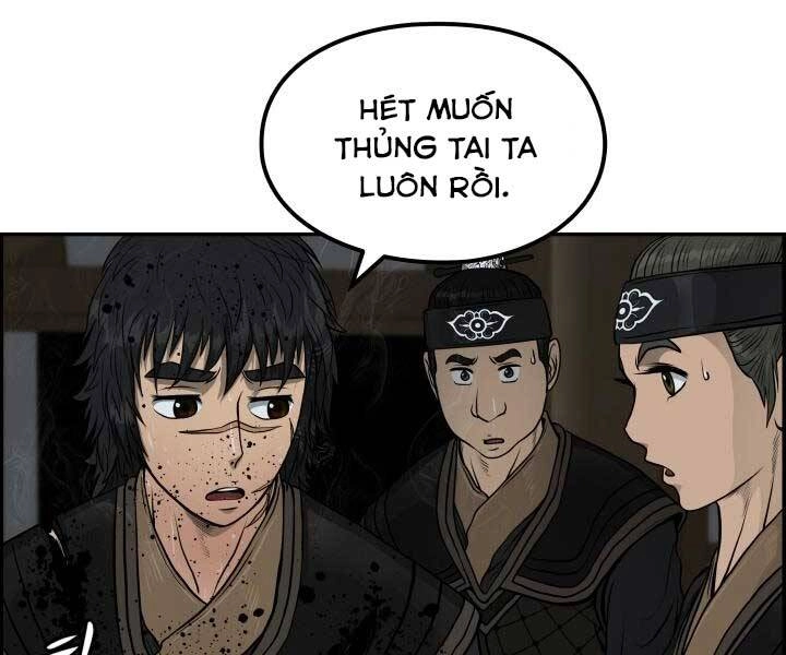 Phong Lôi Kiếm Chapter 33 - 52