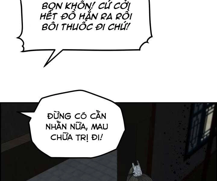 Phong Lôi Kiếm Chapter 33 - 58
