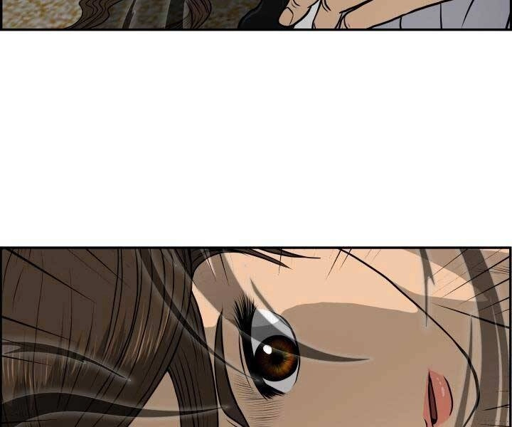 Phong Lôi Kiếm Chapter 33 - 68