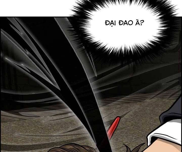 Phong Lôi Kiếm Chapter 33 - 73