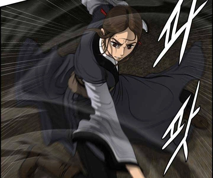 Phong Lôi Kiếm Chapter 33 - 81