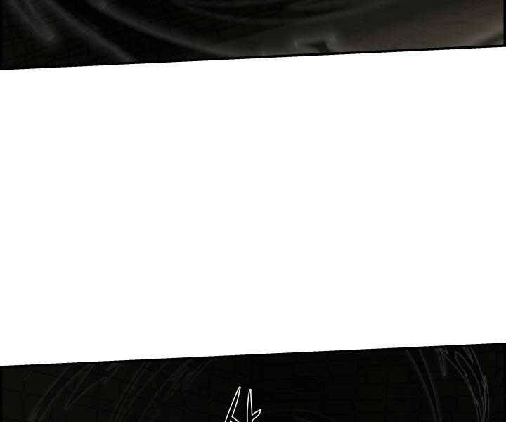 Phong Lôi Kiếm Chapter 33 - 85