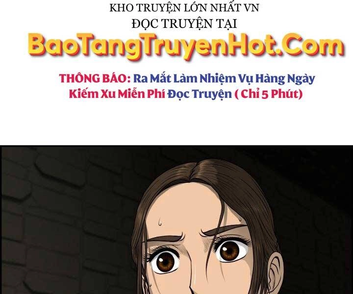 Phong Lôi Kiếm Chapter 33 - 87
