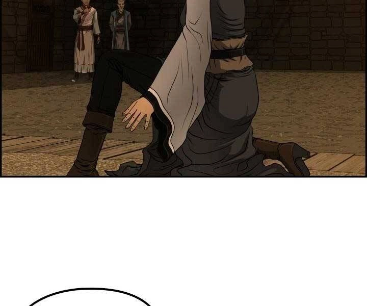 Phong Lôi Kiếm Chapter 33 - 90