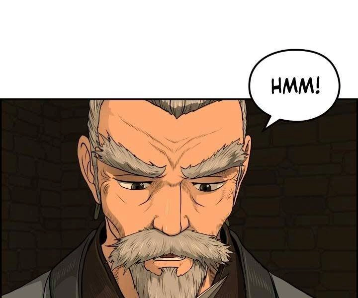 Phong Lôi Kiếm Chapter 33 - 96