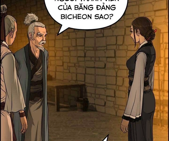 Phong Lôi Kiếm Chapter 33 - 112
