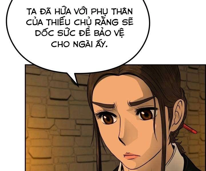 Phong Lôi Kiếm Chapter 33 - 116
