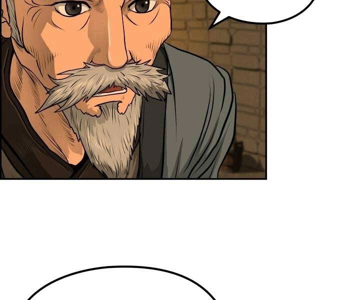 Phong Lôi Kiếm Chapter 33 - 118