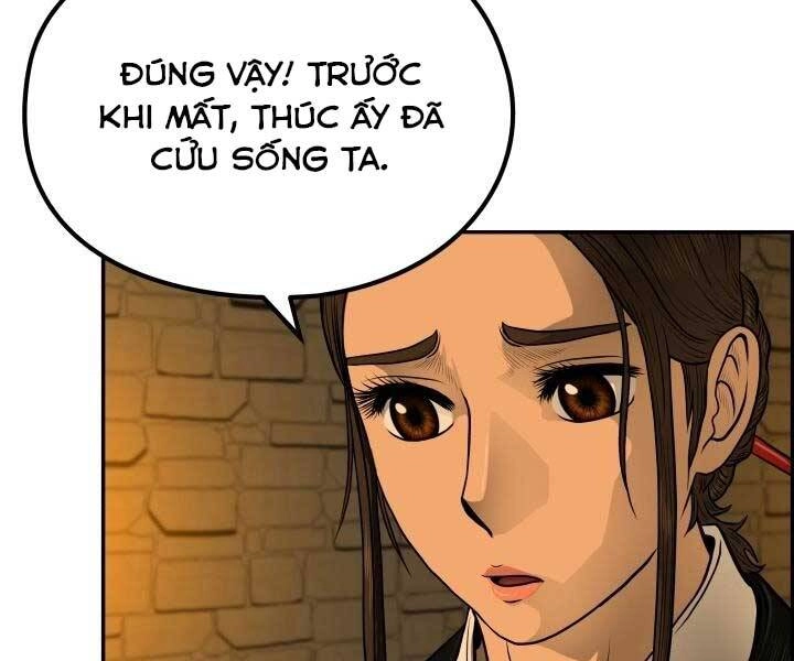 Phong Lôi Kiếm Chapter 33 - 119