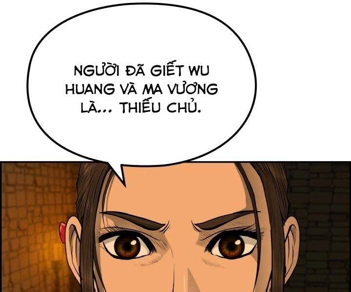 Phong Lôi Kiếm Chapter 33 - 129