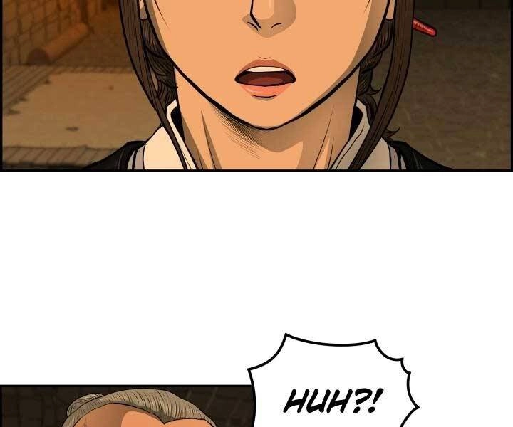 Phong Lôi Kiếm Chapter 33 - 130