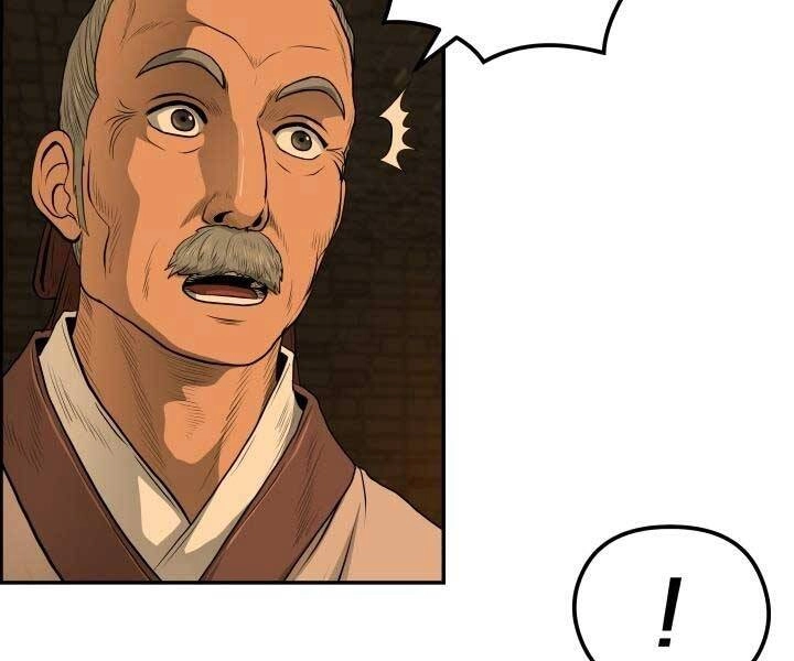 Phong Lôi Kiếm Chapter 33 - 131