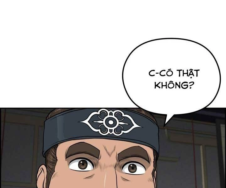 Phong Lôi Kiếm Chapter 34 - 1