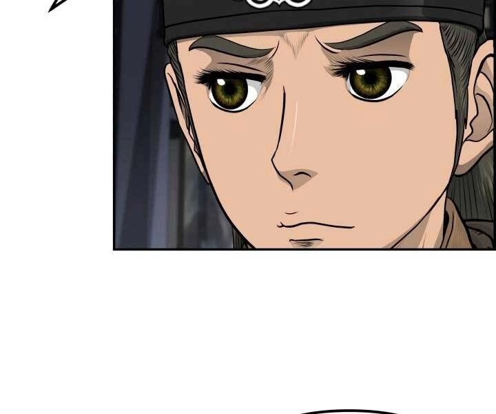 Phong Lôi Kiếm Chapter 34 - 11