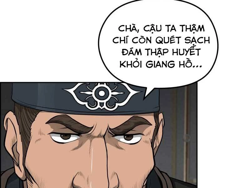 Phong Lôi Kiếm Chapter 34 - 12