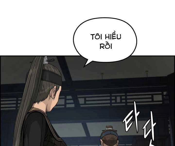 Phong Lôi Kiếm Chapter 34 - 17