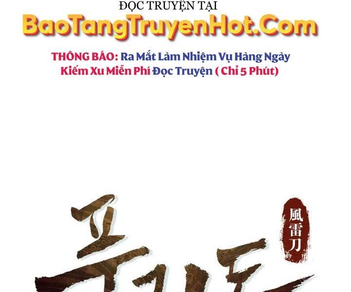 Phong Lôi Kiếm Chapter 34 - 23
