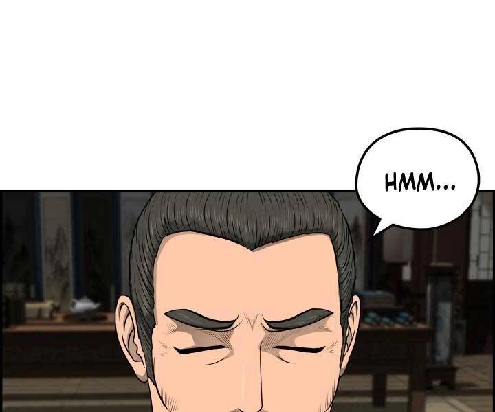 Phong Lôi Kiếm Chapter 34 - 29