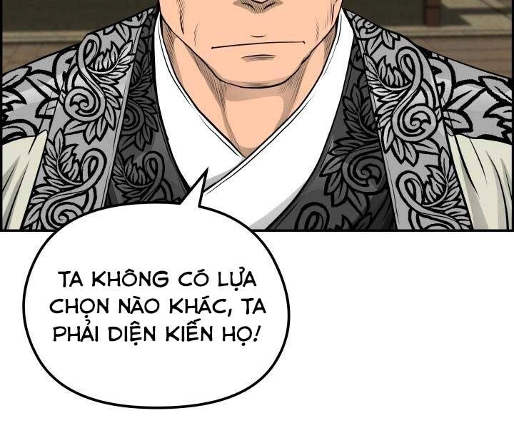 Phong Lôi Kiếm Chapter 34 - 30