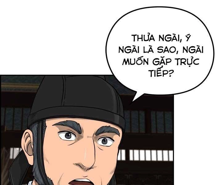 Phong Lôi Kiếm Chapter 34 - 33