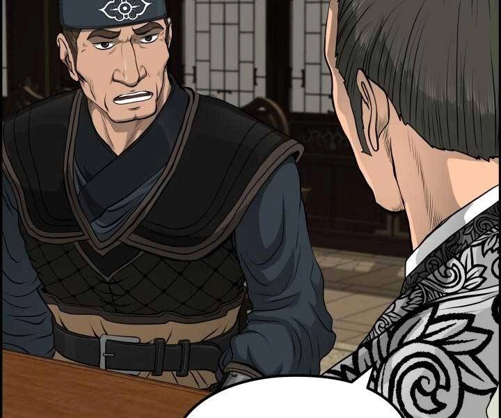 Phong Lôi Kiếm Chapter 34 - 38