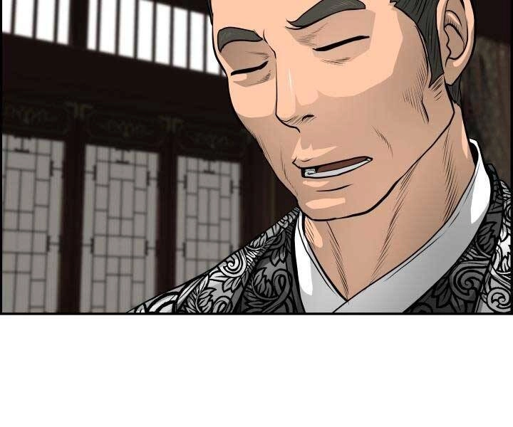 Phong Lôi Kiếm Chapter 34 - 43